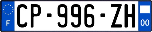 CP-996-ZH