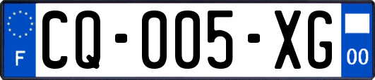 CQ-005-XG