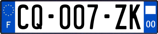 CQ-007-ZK