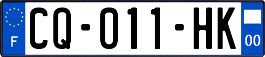 CQ-011-HK