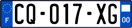 CQ-017-XG