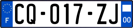 CQ-017-ZJ