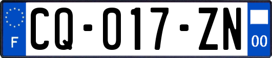 CQ-017-ZN