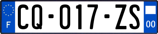 CQ-017-ZS