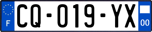 CQ-019-YX