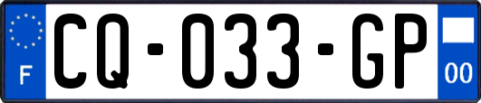 CQ-033-GP