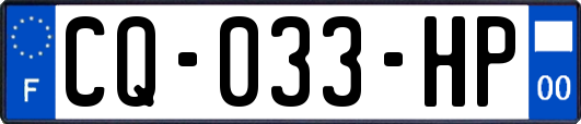 CQ-033-HP