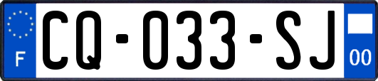 CQ-033-SJ