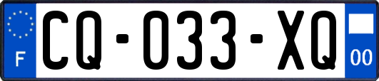 CQ-033-XQ