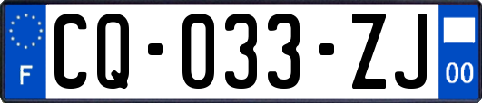 CQ-033-ZJ