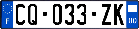 CQ-033-ZK