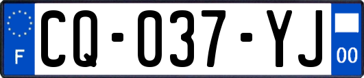 CQ-037-YJ