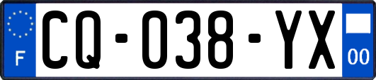 CQ-038-YX