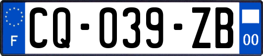 CQ-039-ZB