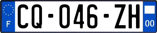 CQ-046-ZH