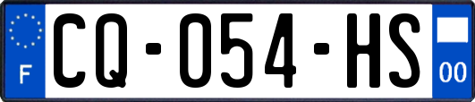 CQ-054-HS