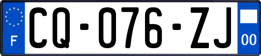 CQ-076-ZJ