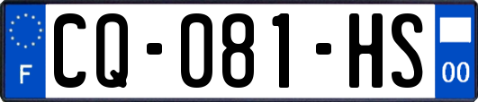 CQ-081-HS