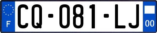 CQ-081-LJ