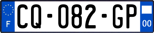 CQ-082-GP