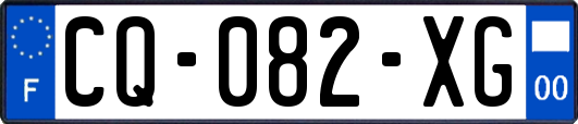 CQ-082-XG