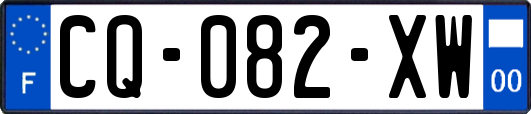 CQ-082-XW