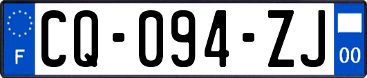 CQ-094-ZJ