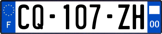 CQ-107-ZH