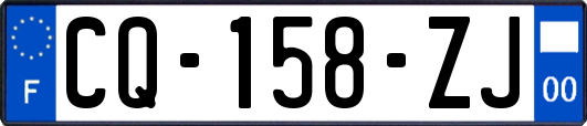 CQ-158-ZJ