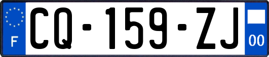 CQ-159-ZJ