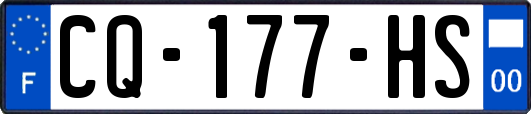 CQ-177-HS