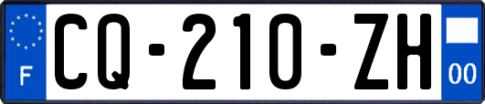 CQ-210-ZH