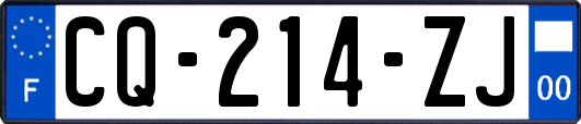 CQ-214-ZJ