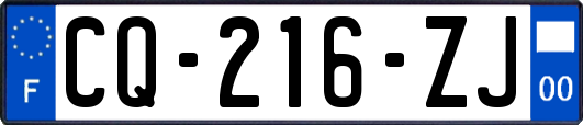 CQ-216-ZJ