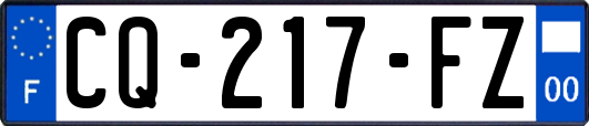 CQ-217-FZ