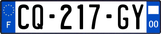 CQ-217-GY