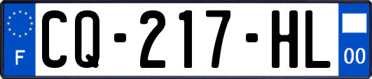 CQ-217-HL