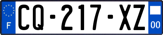 CQ-217-XZ