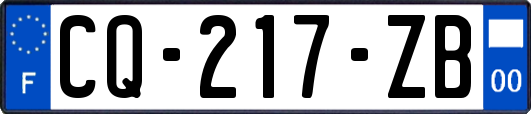 CQ-217-ZB