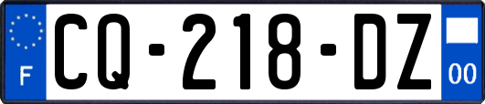 CQ-218-DZ