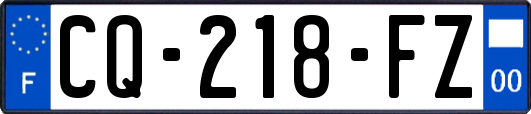 CQ-218-FZ