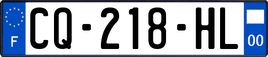 CQ-218-HL