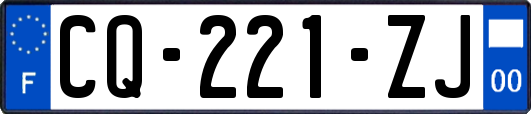 CQ-221-ZJ