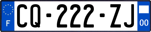 CQ-222-ZJ