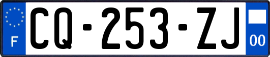 CQ-253-ZJ