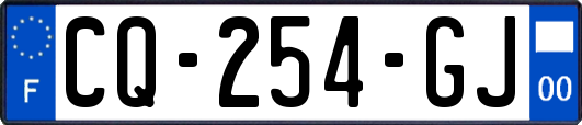 CQ-254-GJ