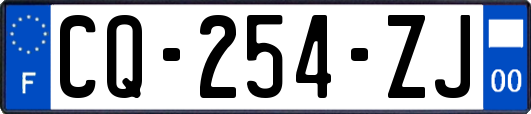 CQ-254-ZJ