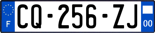 CQ-256-ZJ