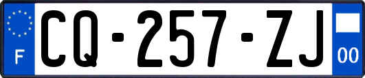 CQ-257-ZJ