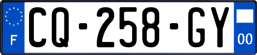 CQ-258-GY